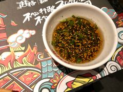 -井格重庆火锅(临平银泰城店)