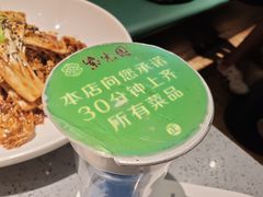 -紫光园烤鸭(前门大栅栏店)