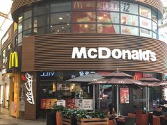 门面-麦当劳(番禺易发商业街店)