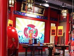 -哥老官重庆美蛙鱼头(五角场合生汇店)