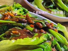 -瘦鬼老档糖水铺