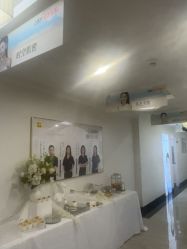 -深圳阳光医疗美容医院·旗舰店