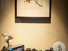 -梅间堂茶馆(绿地缤纷城店)