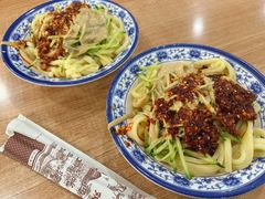 -清真老铁家灌汤包