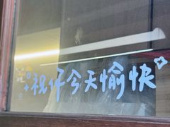 -椿树咖啡