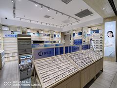 -AOJO眼镜(南翔印象城MEGA店)
