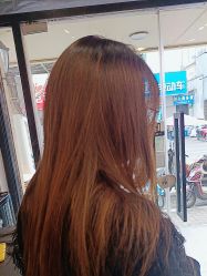 -G.O.T salon
