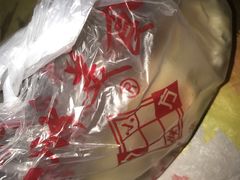 -小胖包子王(光明楼店)