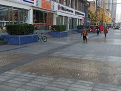 -中国银行(红光支行)