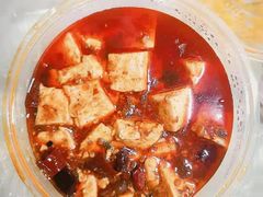 -61度辣馆(通天街店)