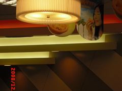 -肯德基(春申店)