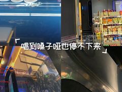 -星璨火吧KTV聚会餐厅(华清广场店)