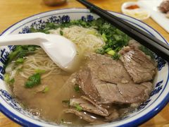 -嘻小北·兰州清汤牛肉面(太平洋森活天地店)