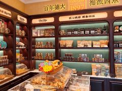 -德大西餐社