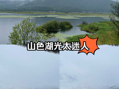 -腾冲北海湿地