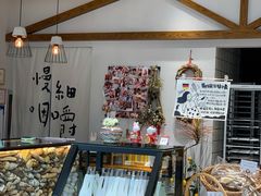 -HAVE A ROOM·有间质果(总店)