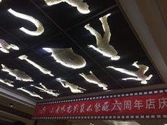 门面-小广寒电影艺术餐厅(小广寒经三路店)