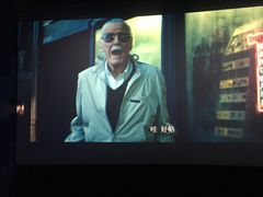 放映厅-保利万和CFR国际影城(钱江世纪城店)