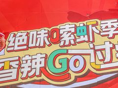 -万达广场(南昌红谷滩店)