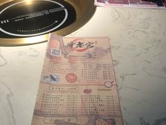 -哥老官重庆美蛙鱼头(宝山龙湖店)