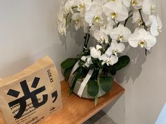 -光作面包Voila Lumiere(中山店)