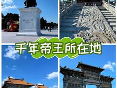 -北陵公园