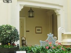 1-利顺德大饭店·维多利亚花园(小白楼店)