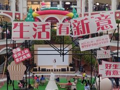 -佛罗伦萨小镇广佛名品奥特莱斯(疏港路店)