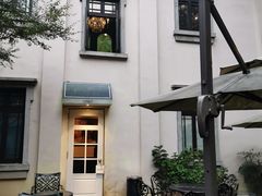 -也枫·小黄楼(南山路旗舰店)