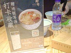 -树厨贵州菜(大十字店)