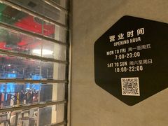 -威尔仕健身(海伦中心店)