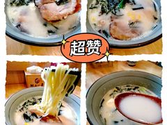 -村上一屋·亚洲菜融合小馆(南楼店)