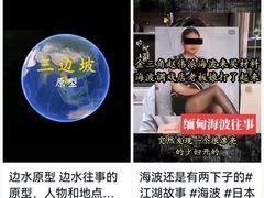 -约翰·菲茨杰拉德·肯尼迪国际机场