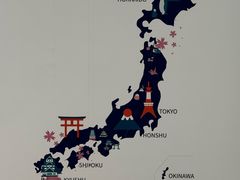 -梅龙镇广场