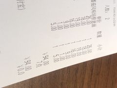 -萨莉亚意式餐厅(新邻天地店)