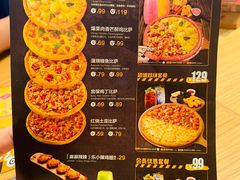 菜单-乐凯撒披萨(海岸城店)