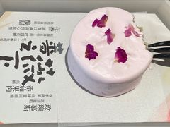 -tea’stone(新天地店)