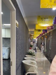-深圳阳光医疗美容医院·旗舰店