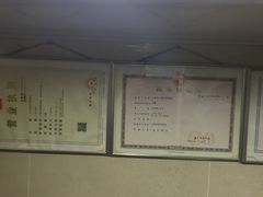 -茂隆餐厅(进贤路店)