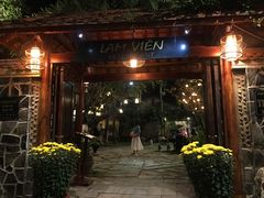 -Lam Vien Restaurant