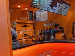 -KUMO KUMO甜品·冰淇淋(深圳壹方城店)