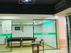 -绿岛汤泉韩式休闲会所