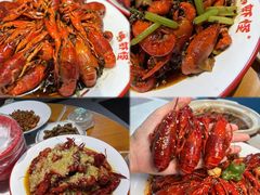 -盱眙虾怪·旗舰店