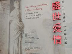 -星巴克(深圳欢乐颂店)