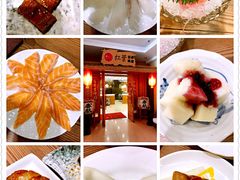-红叶日料·放题·海胆·定食(星海店)