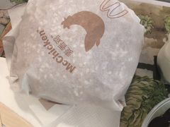 -麦当劳(湛江大厦店)