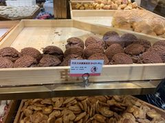 -申氏糕点(三好街店)