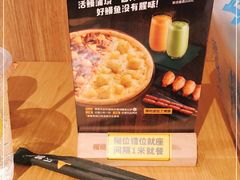 -乐凯撒披萨(蛇口花园城店)