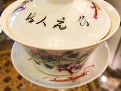 三清茶-富华斋饽饽铺·宫廷糕点·伴手礼(护国新天地店)