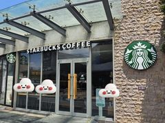 -星巴克(舟山蜈蚣峙店)